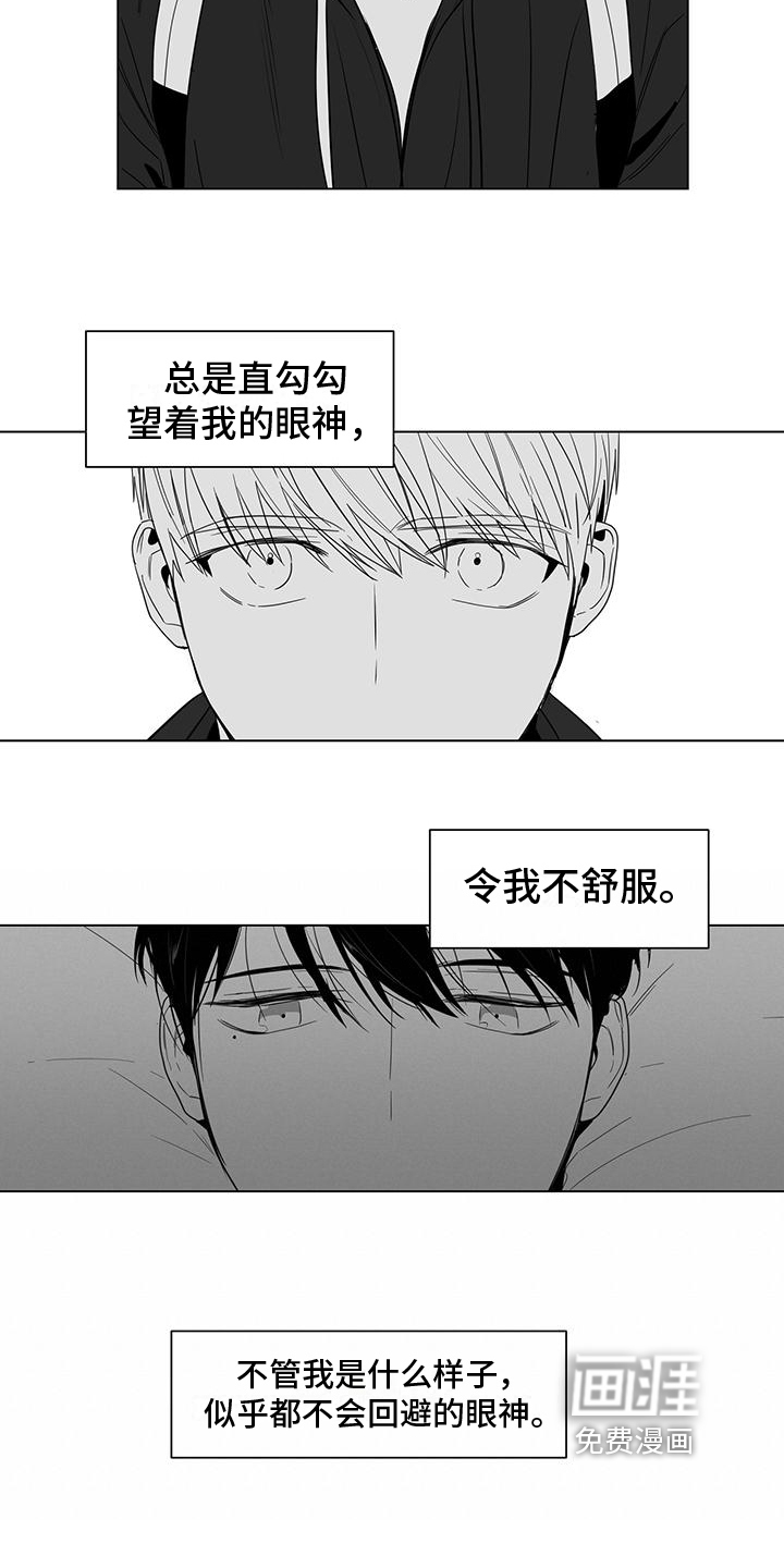 第21话2