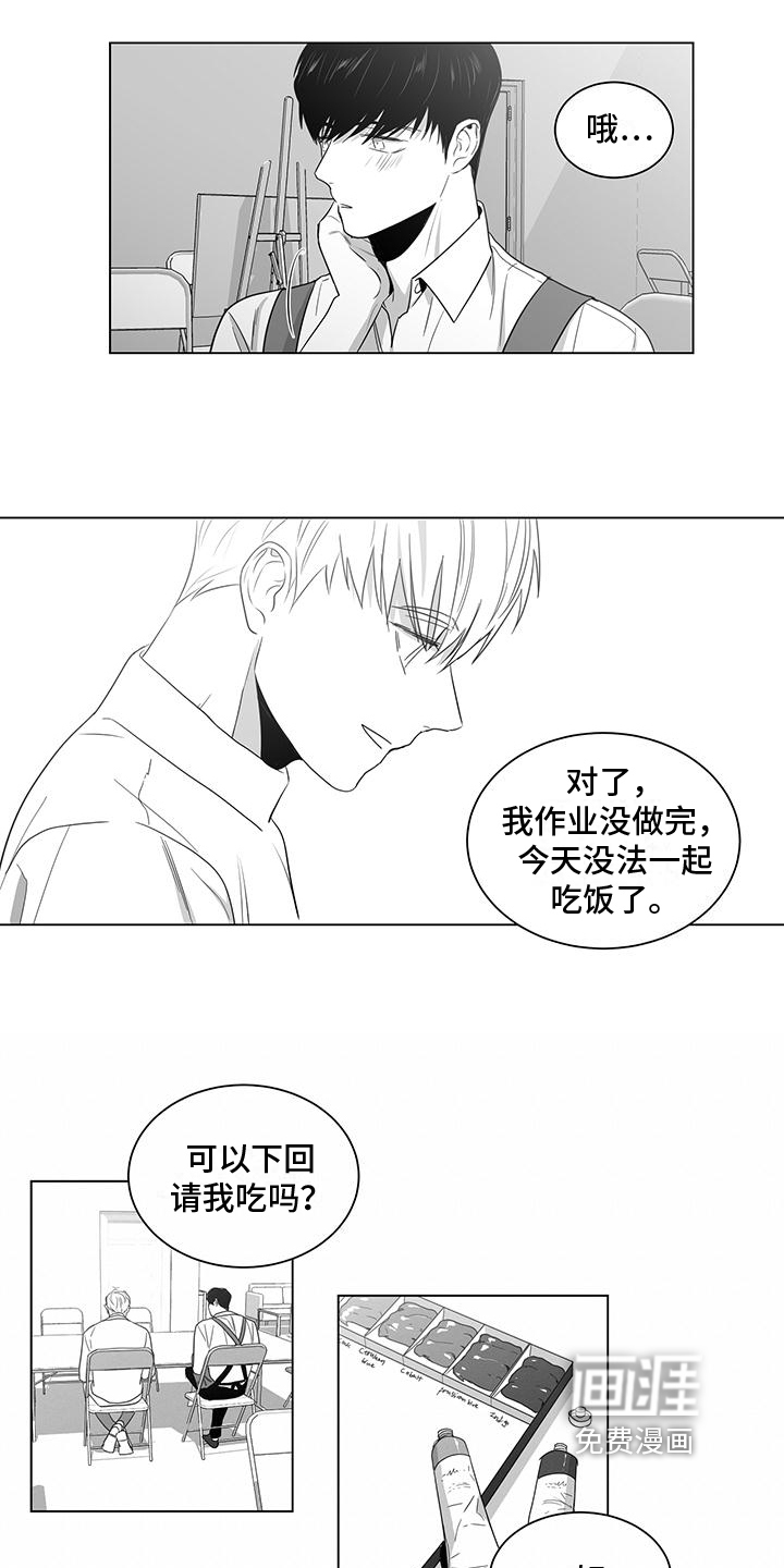 第19话5