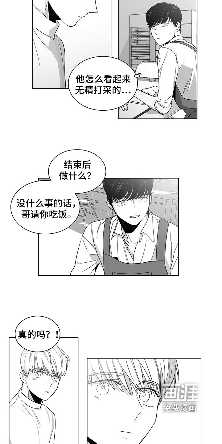 第19话2
