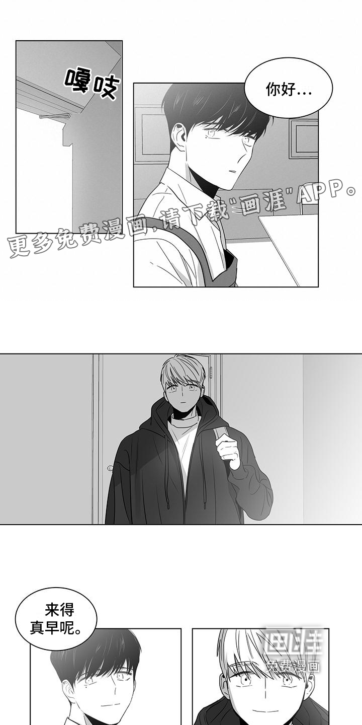 第19话0