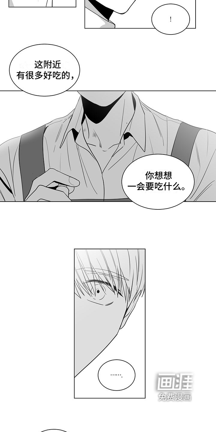 第19话3