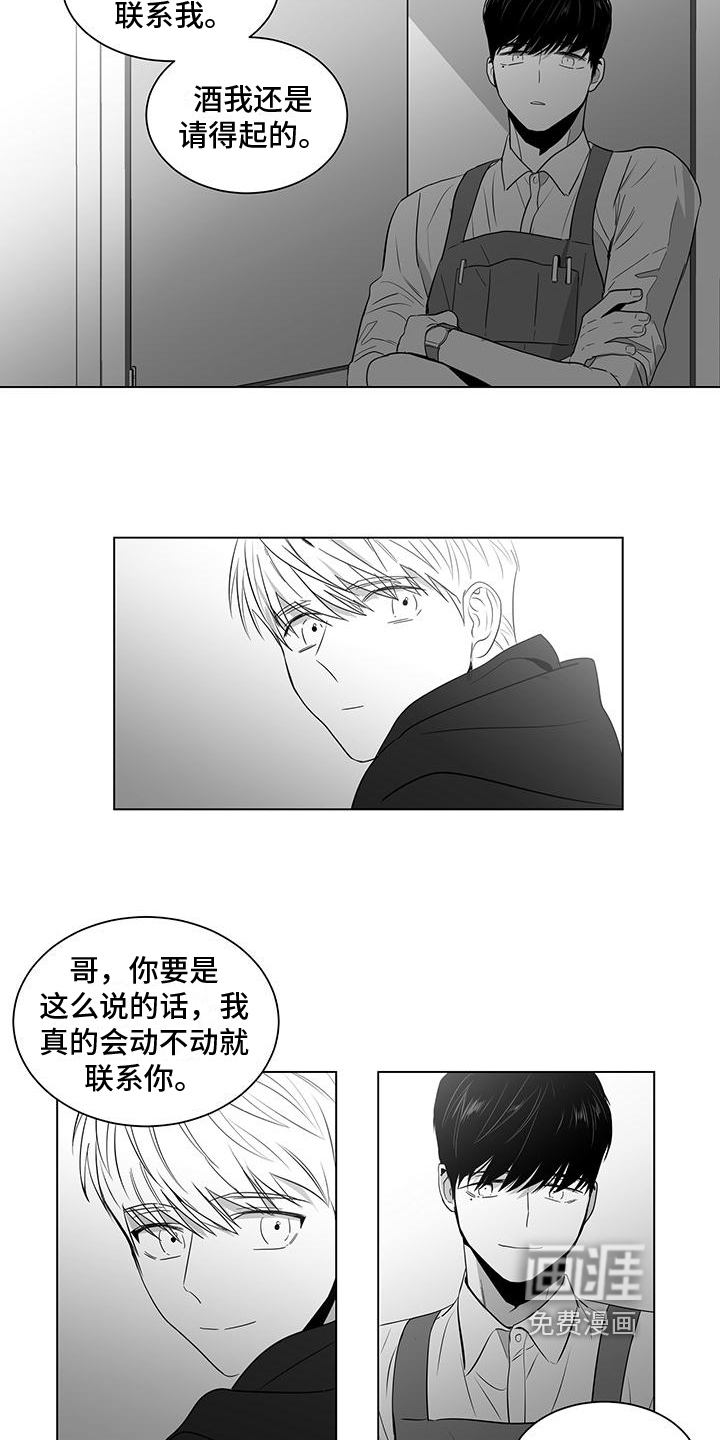 第19话7