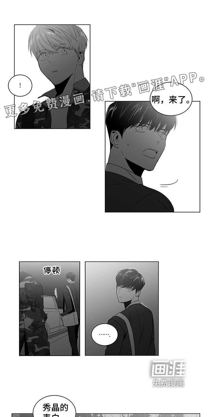 第17话0