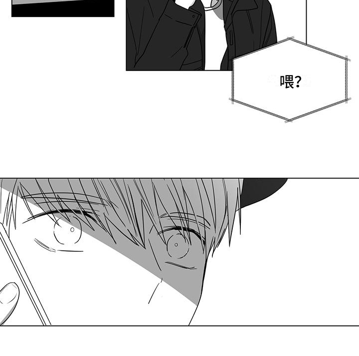 第17话8