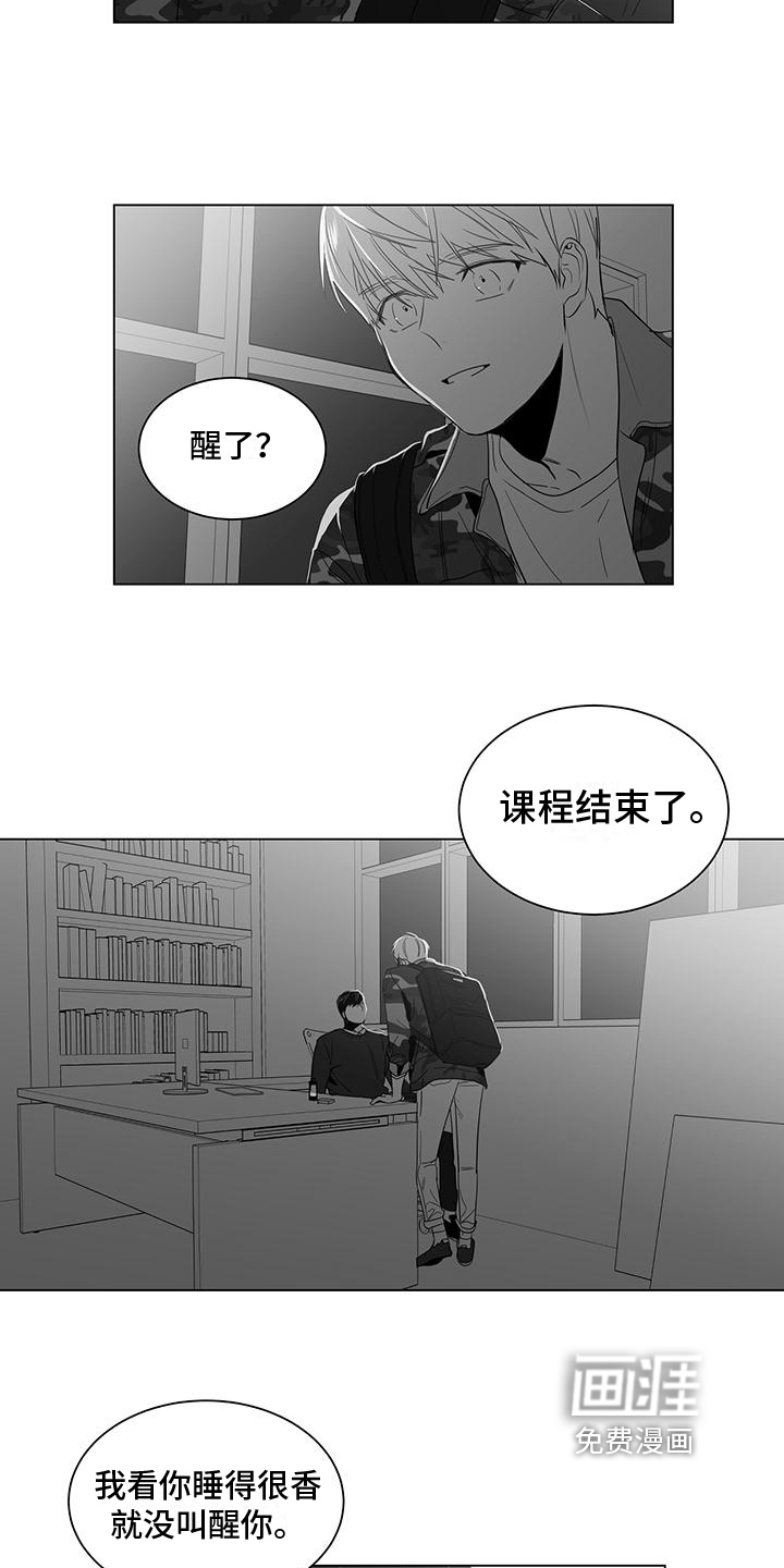 第16话1