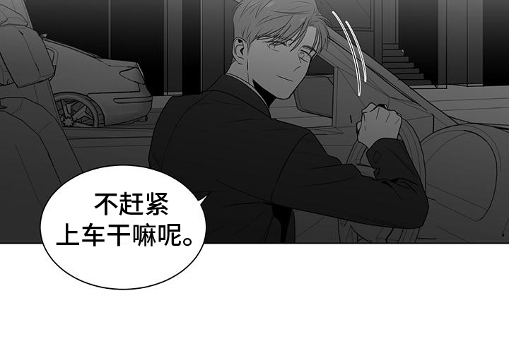 第16话11