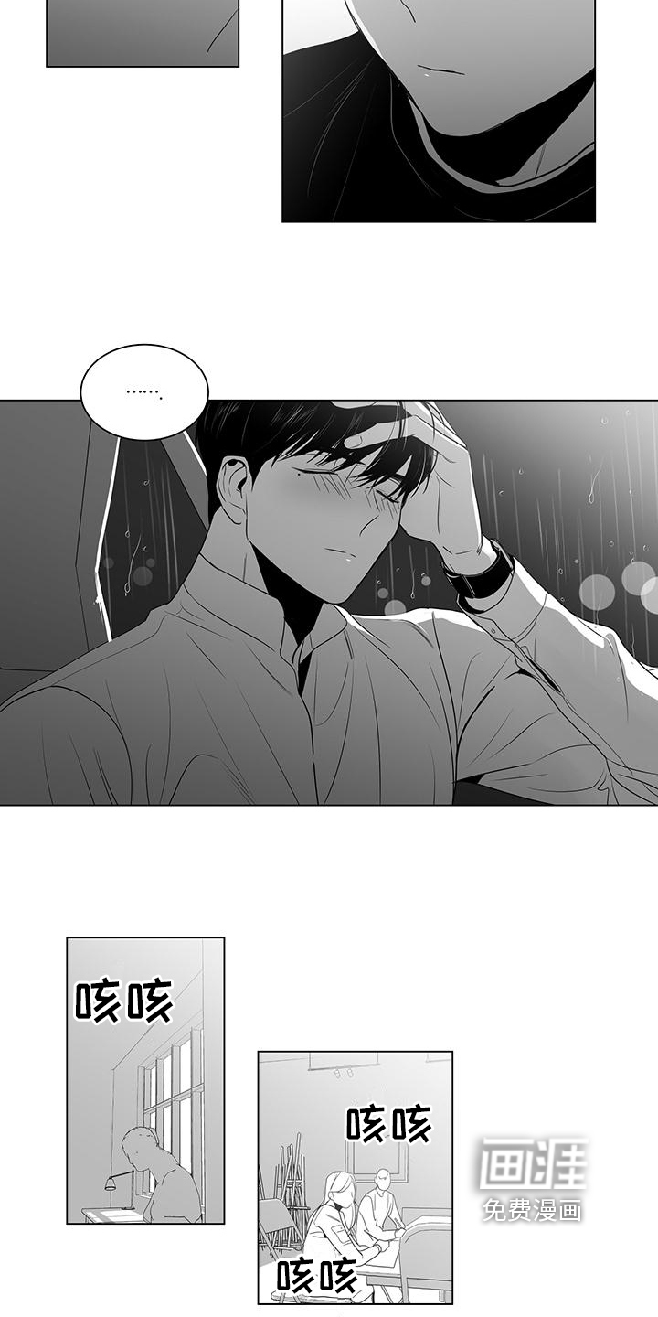 第15话1
