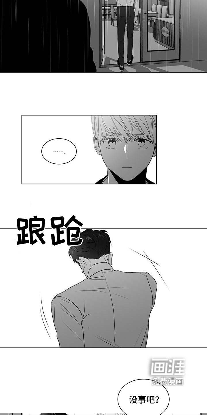 第14话6