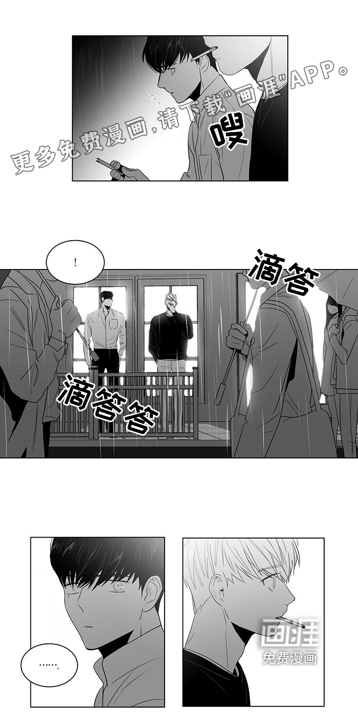 第14话0