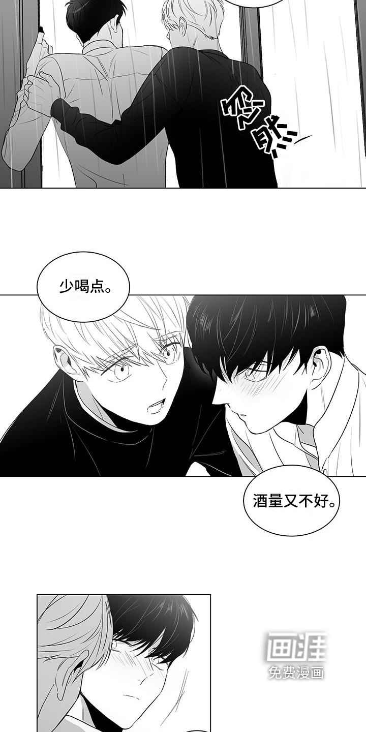 第14话7