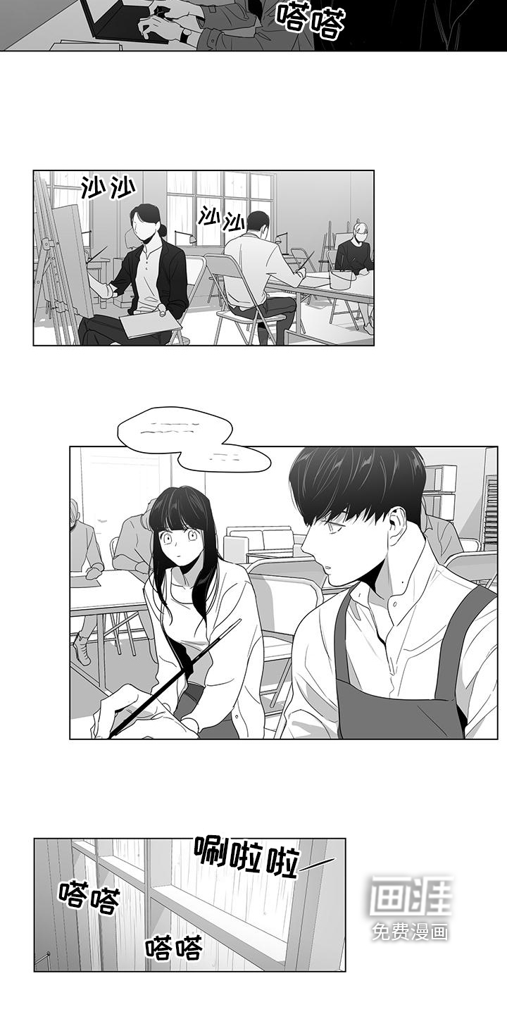 第13话1