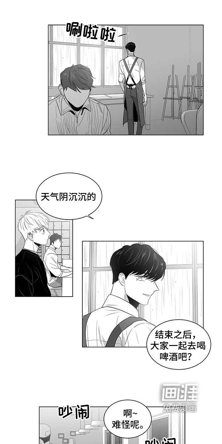 第13话2