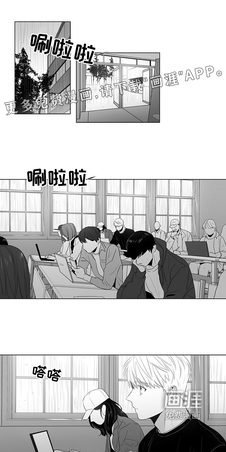 第13话0