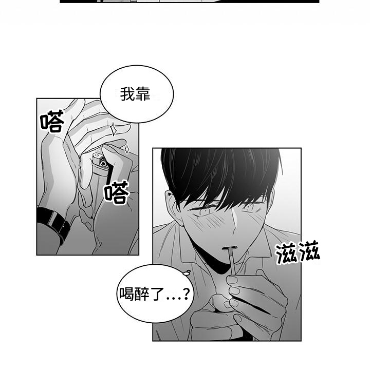 第13话10