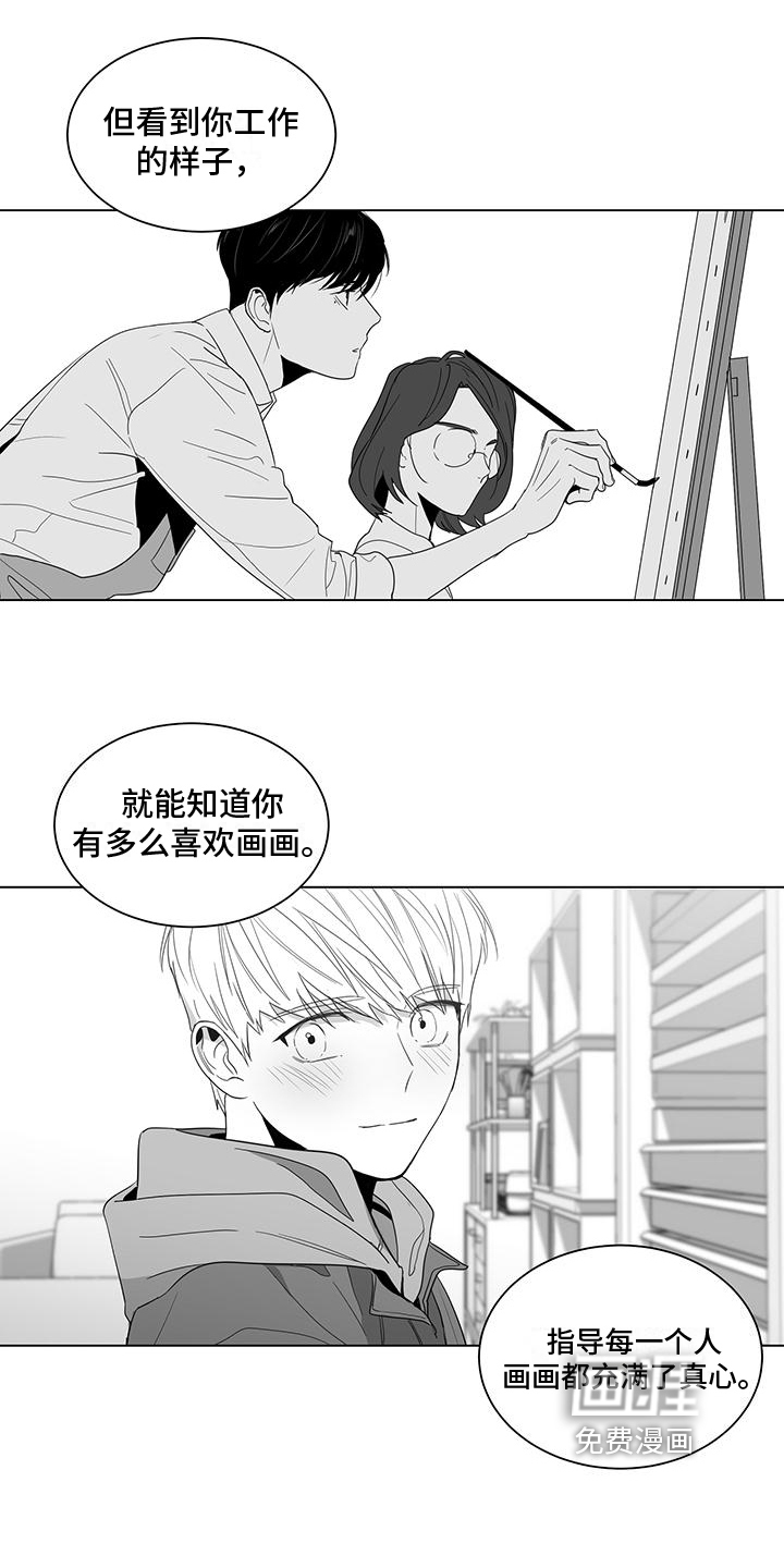 第12话5