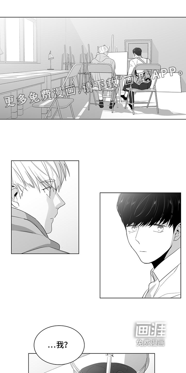第11话0