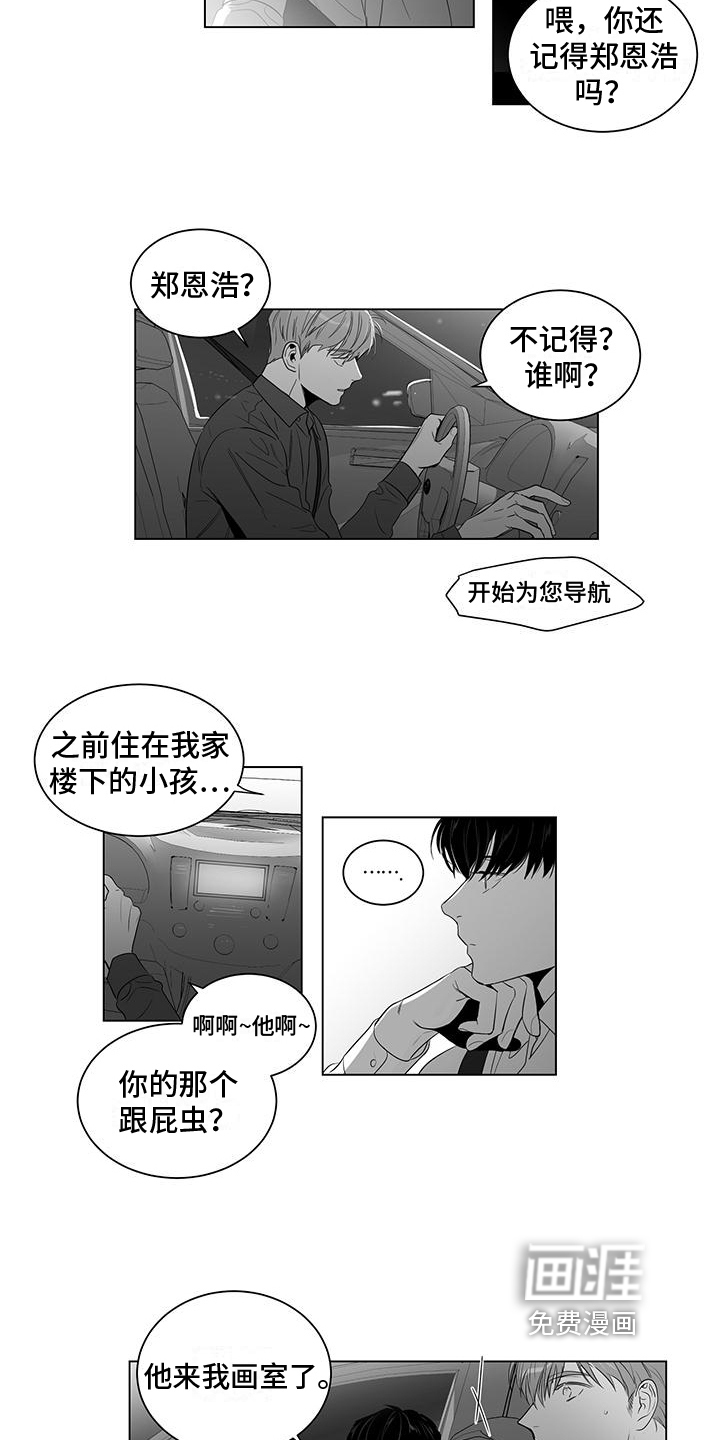 第10话1