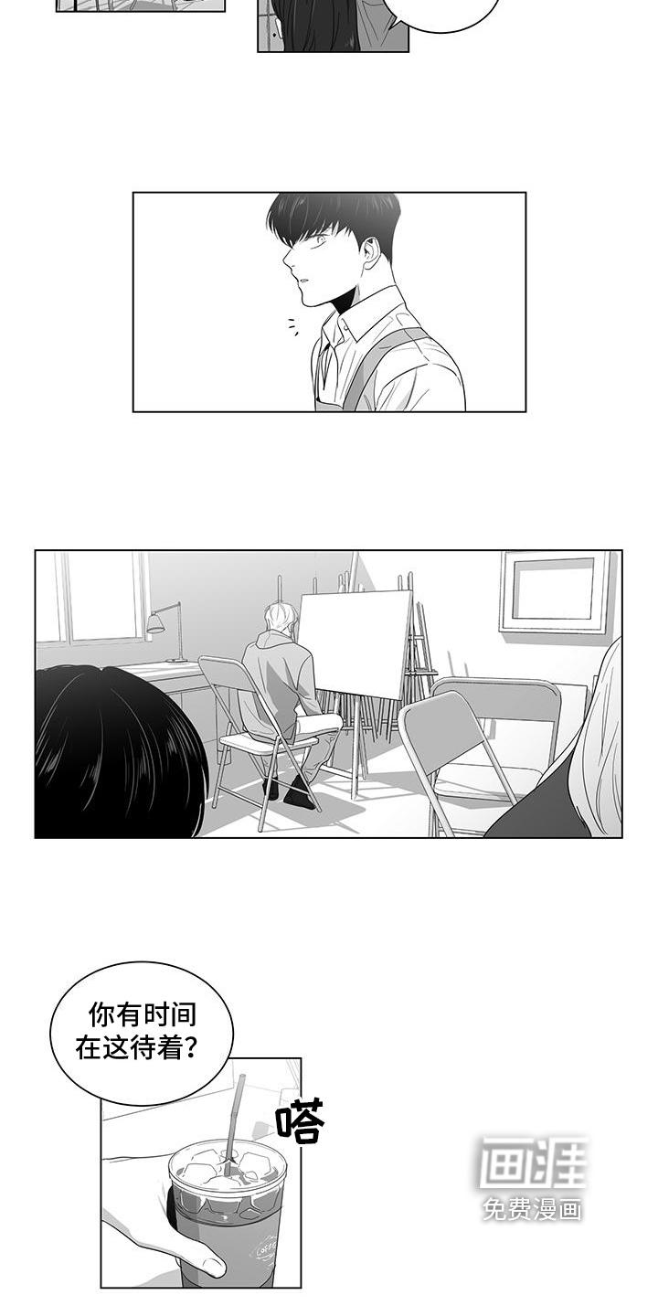 第10话7