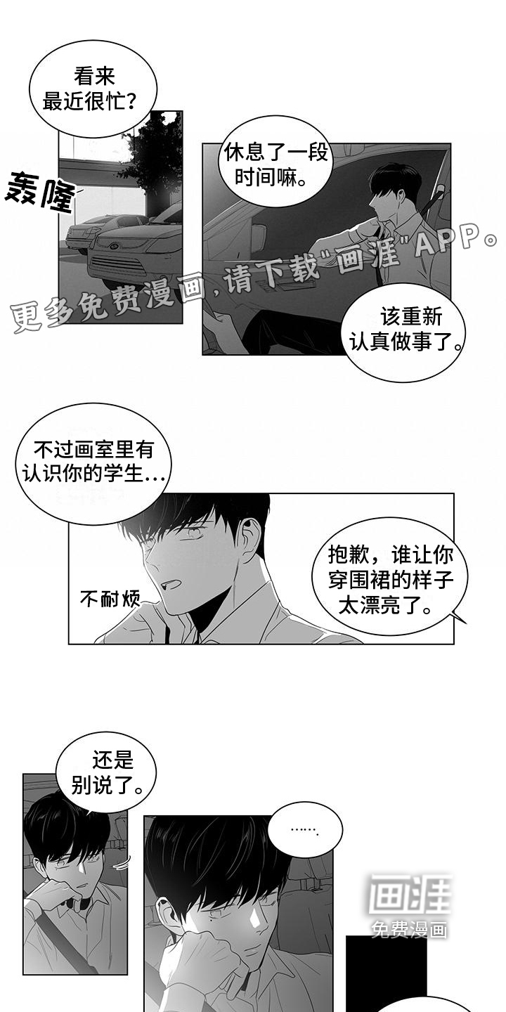 第10话0