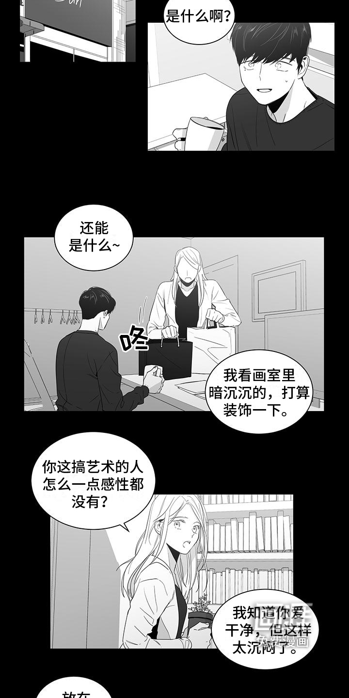 第9话12