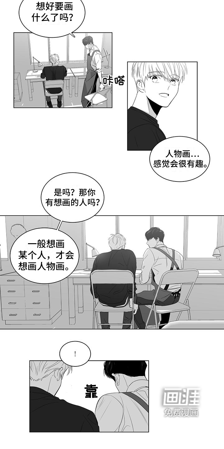 第9话1