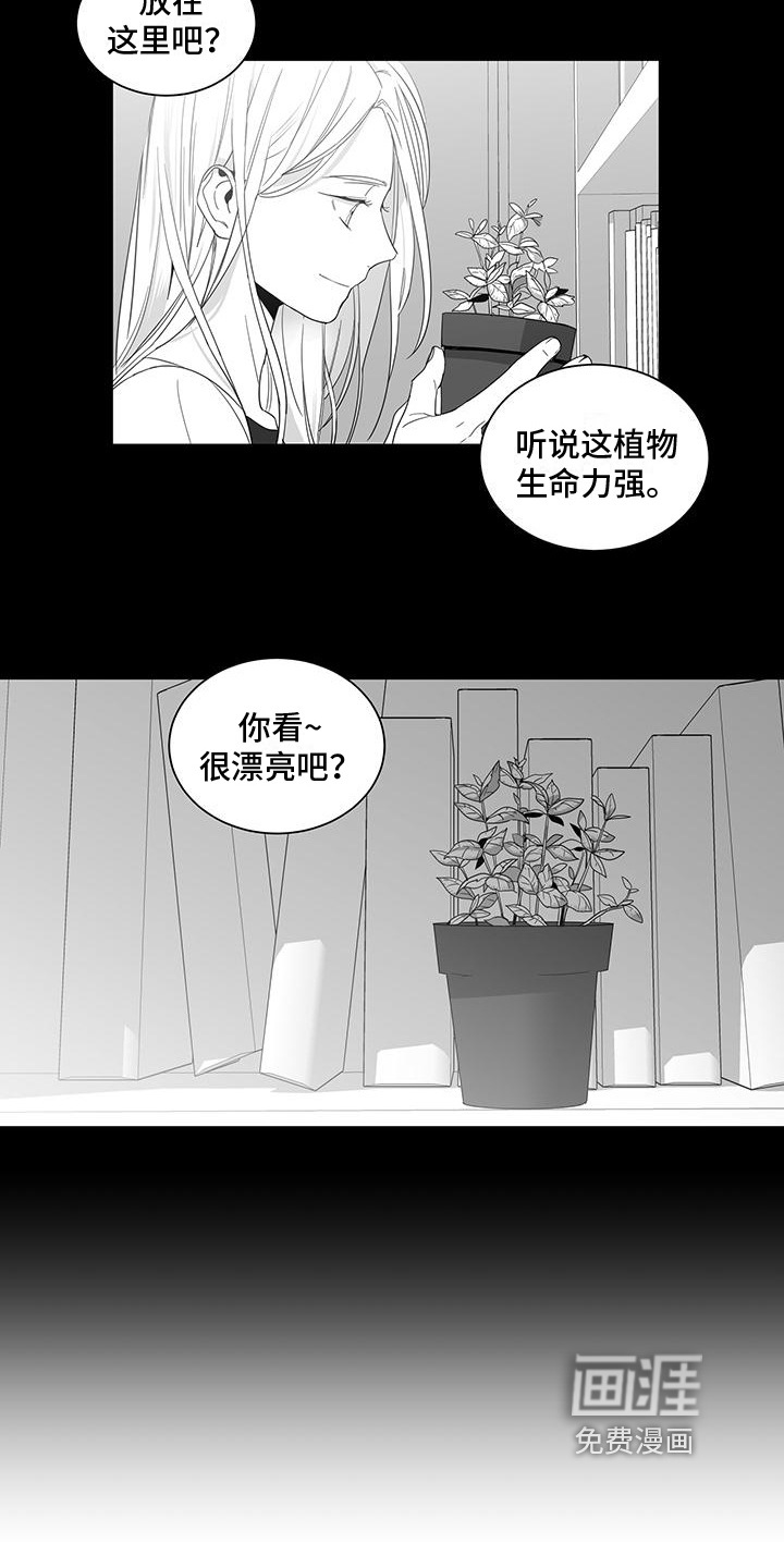 第9话13