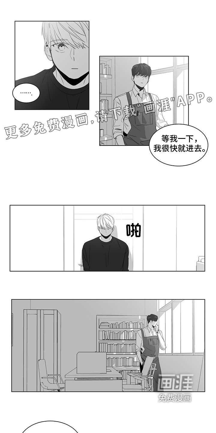 第9话0