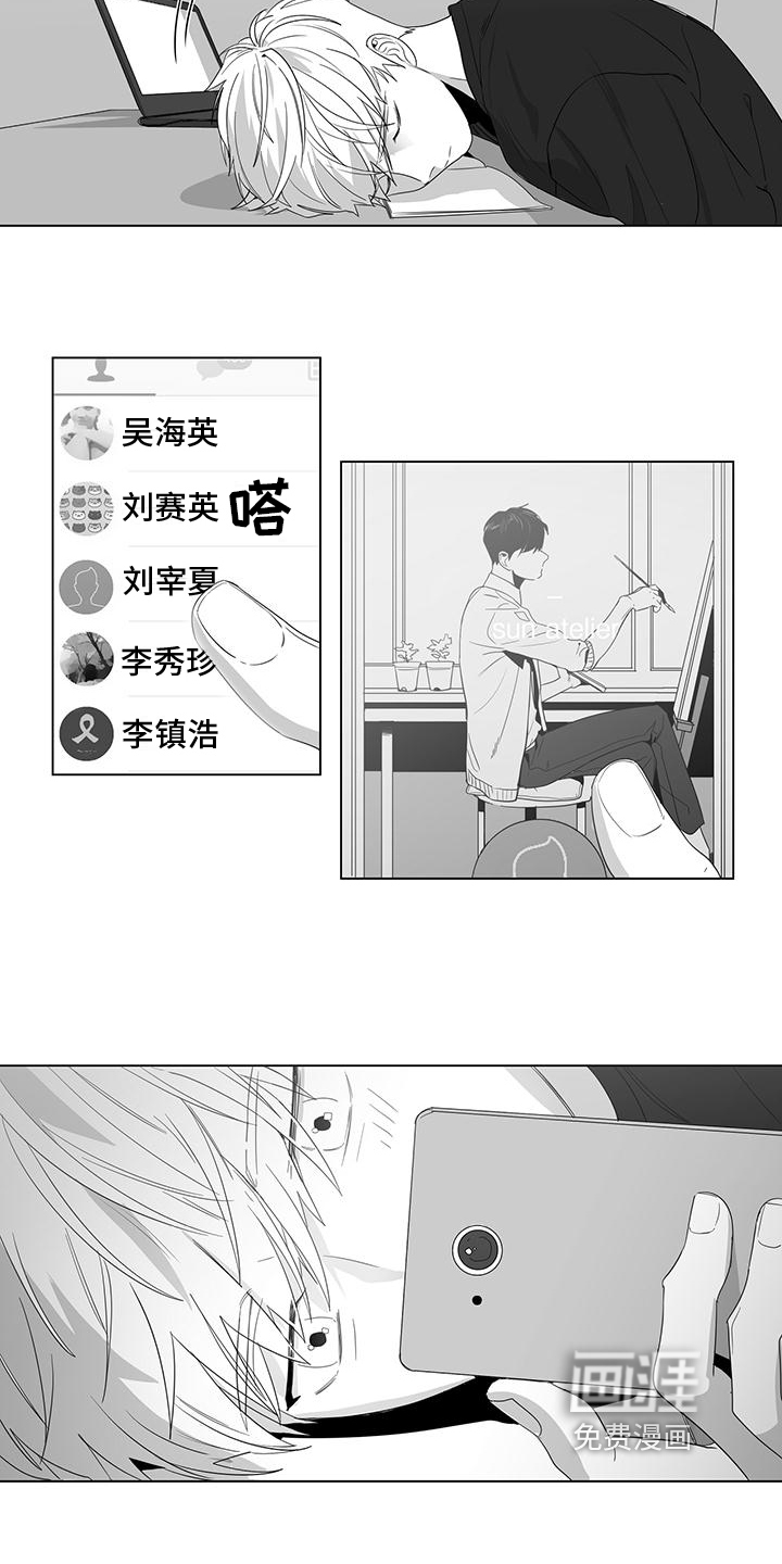 第9话9