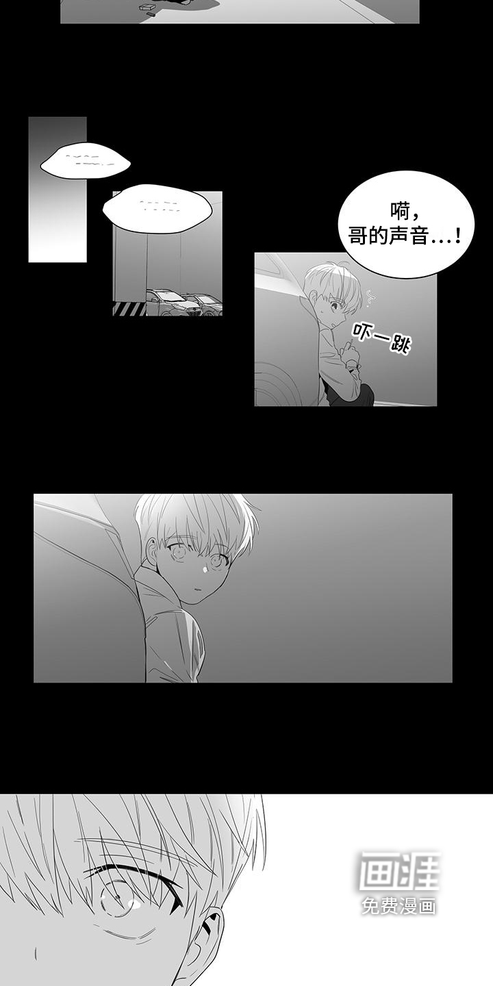 第8话1