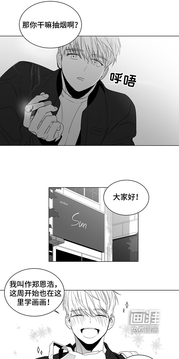 第8话5