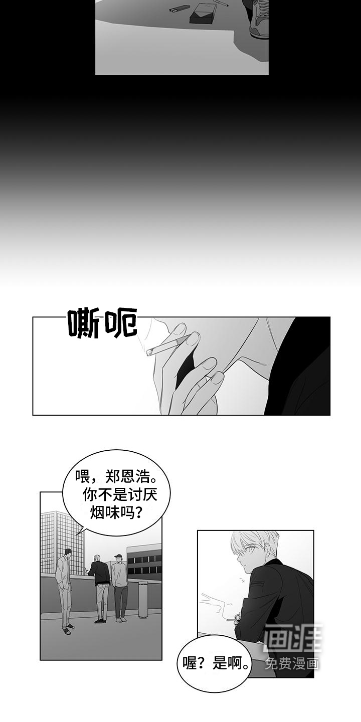 第8话4
