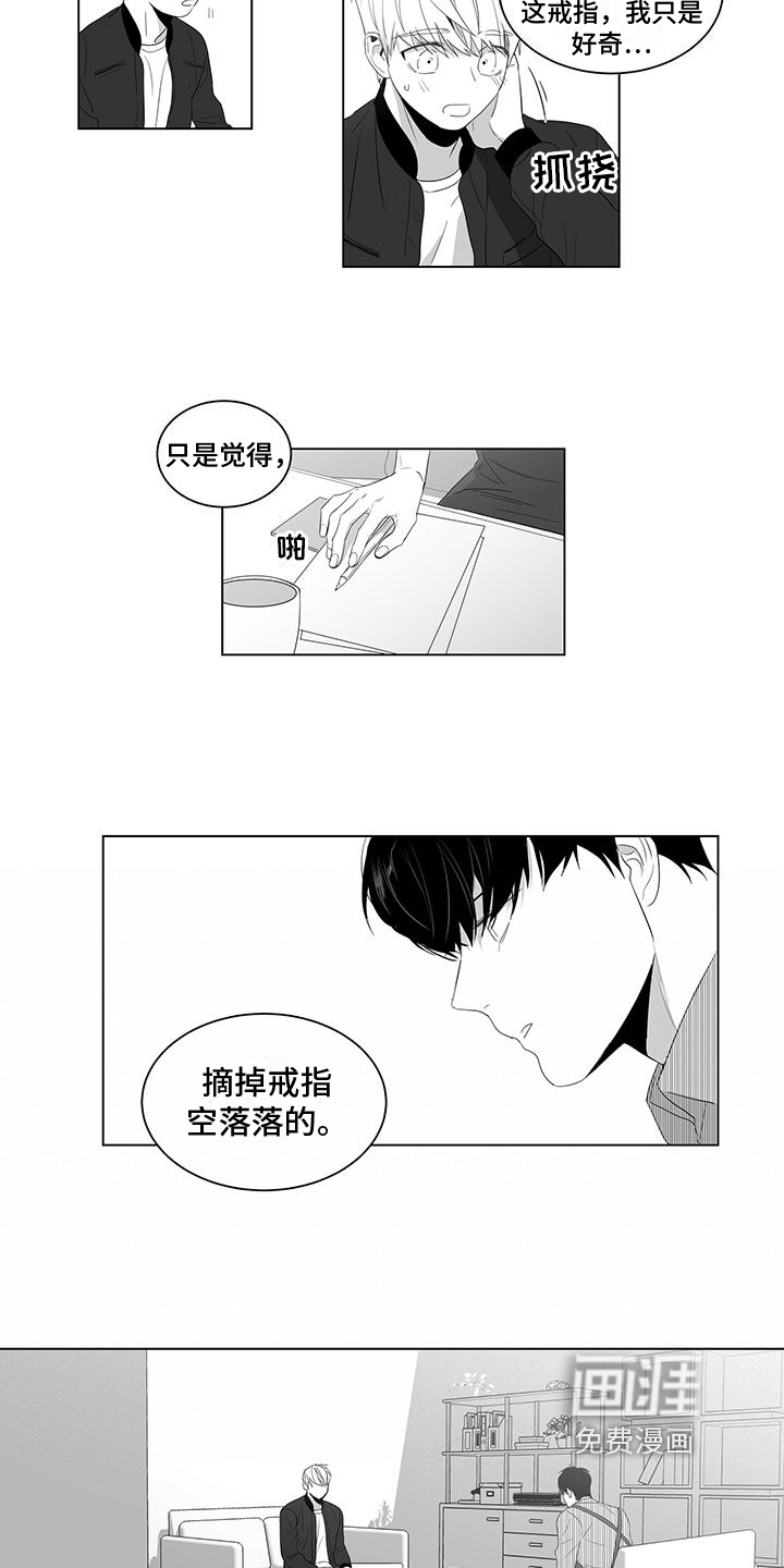 第7话5