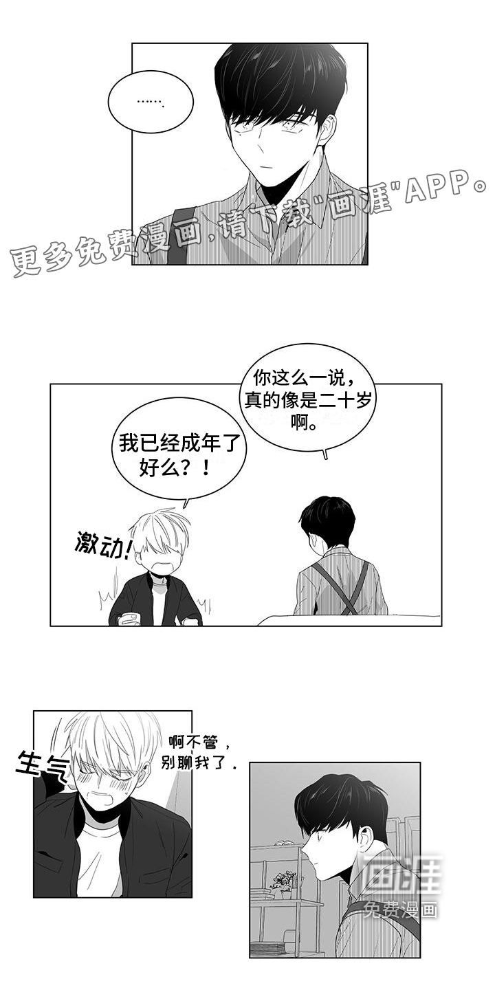 第7话0