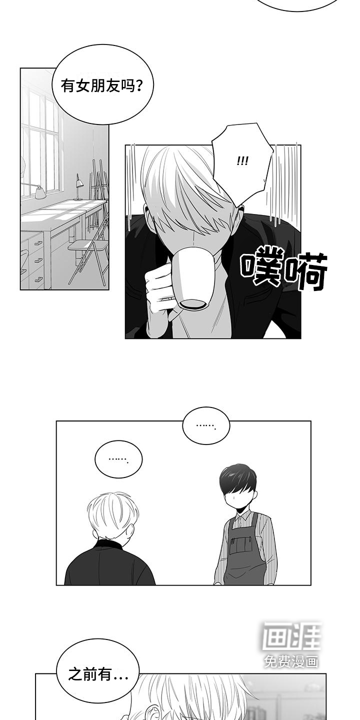 第6话8