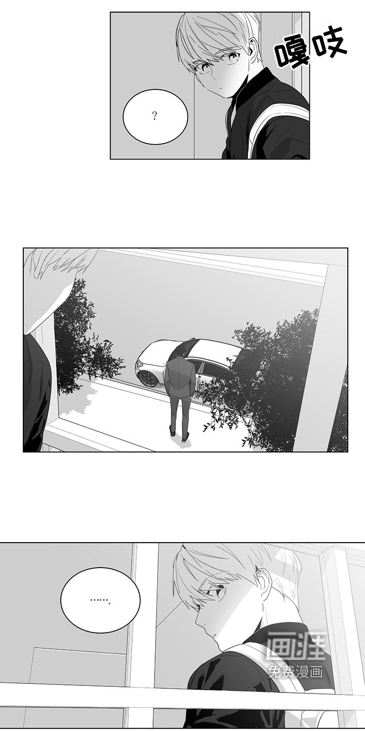 第6话1