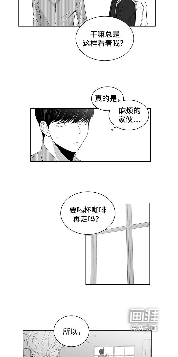 第6话6