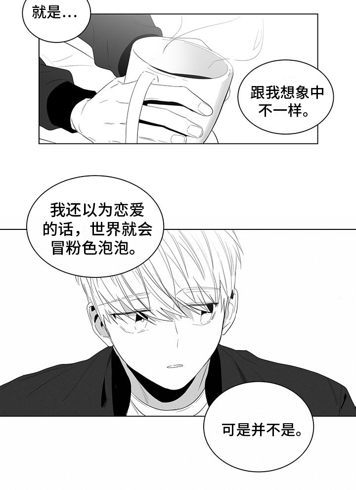 第6话10