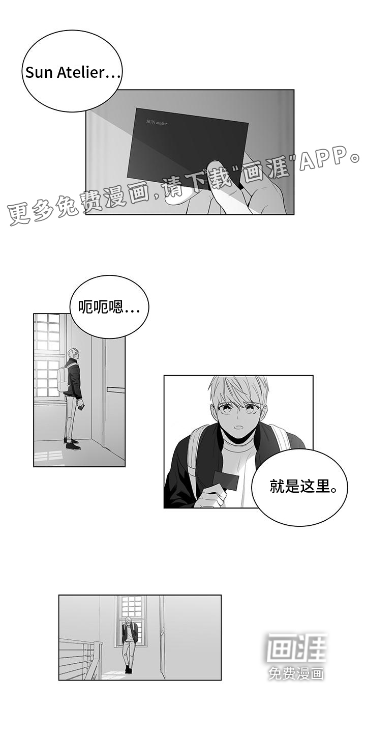 第6话0