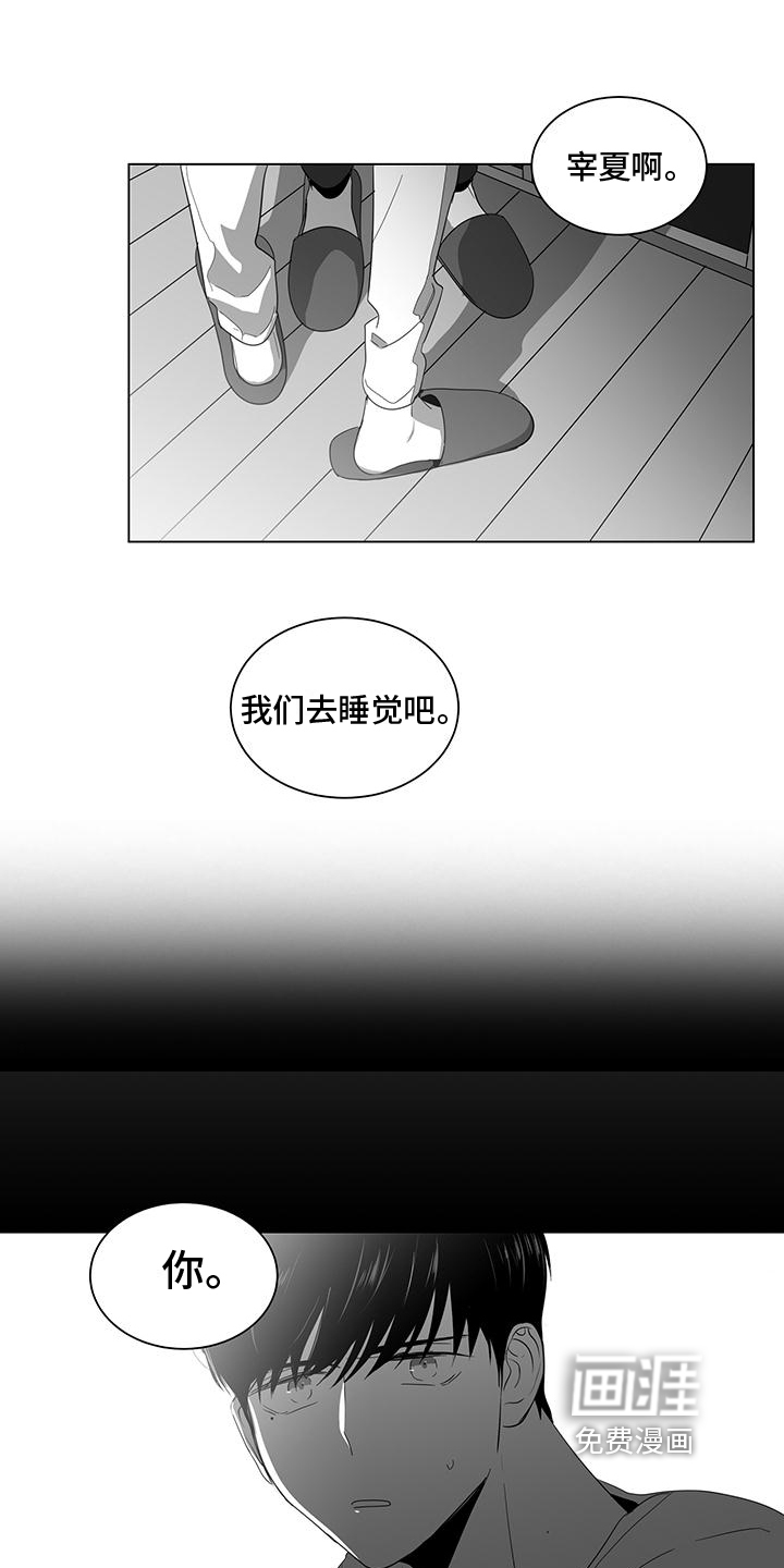 第5话1