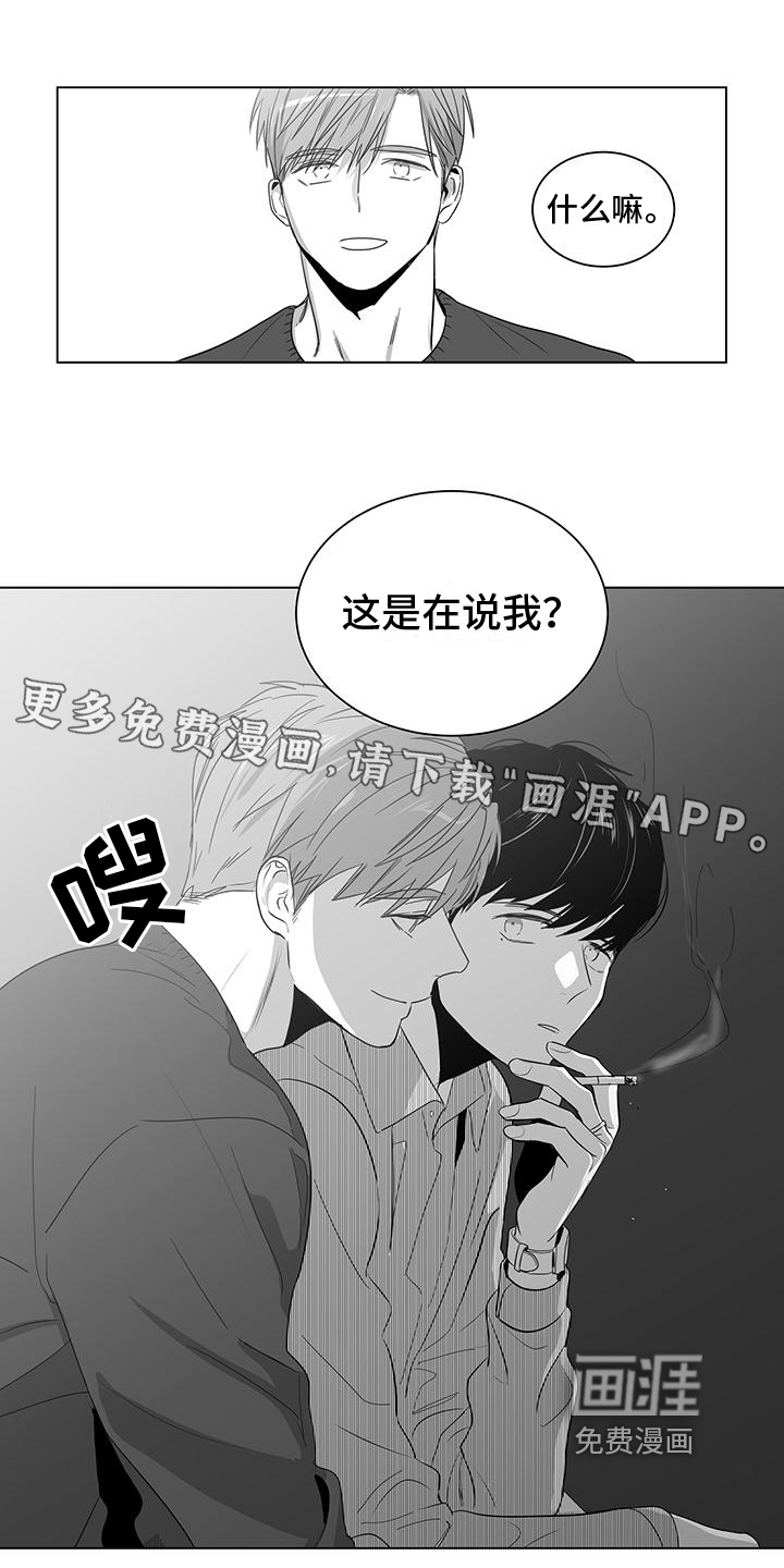 第5话0