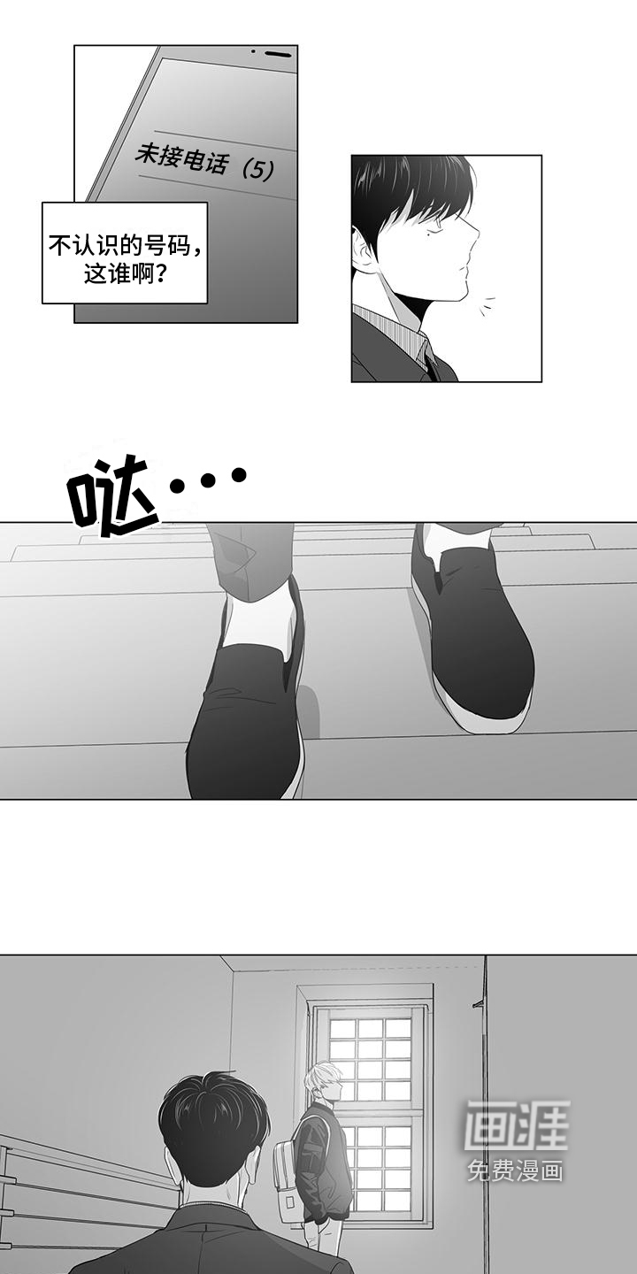 第5话9