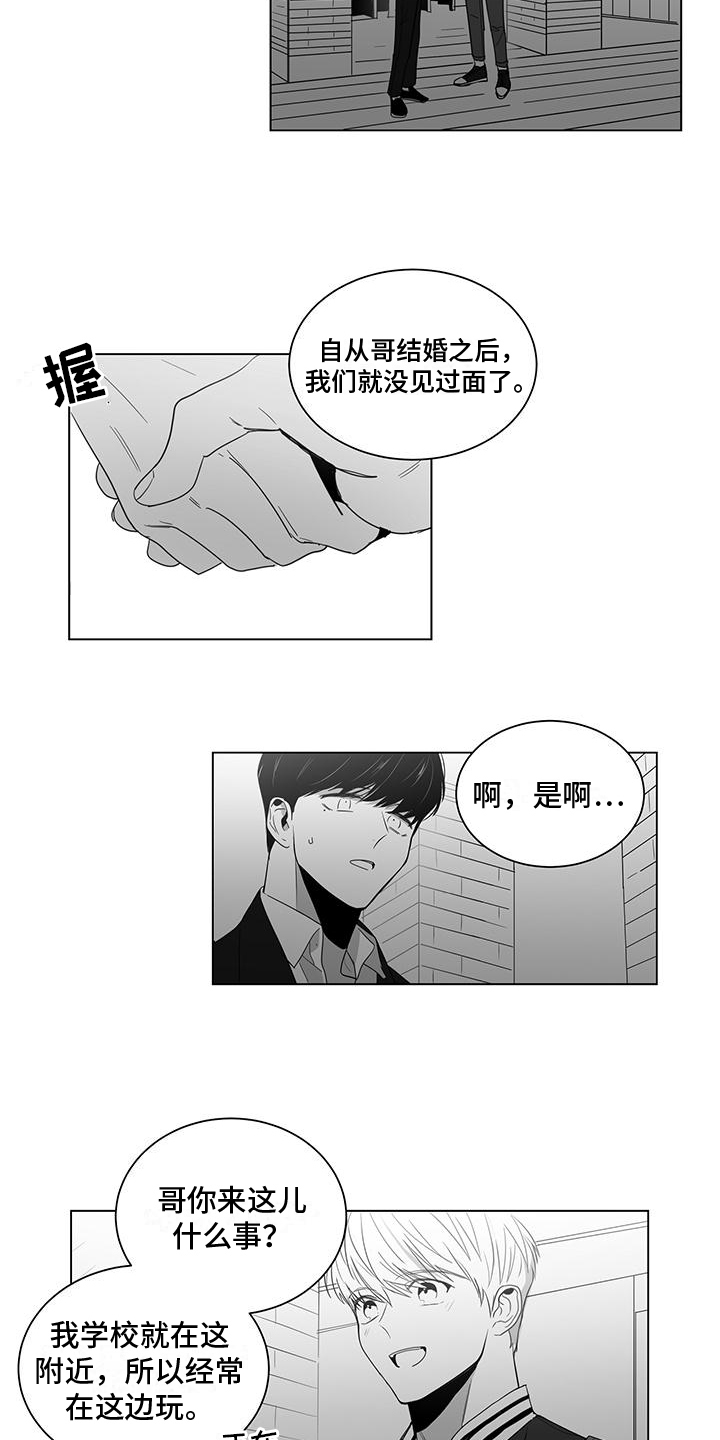 第1话4