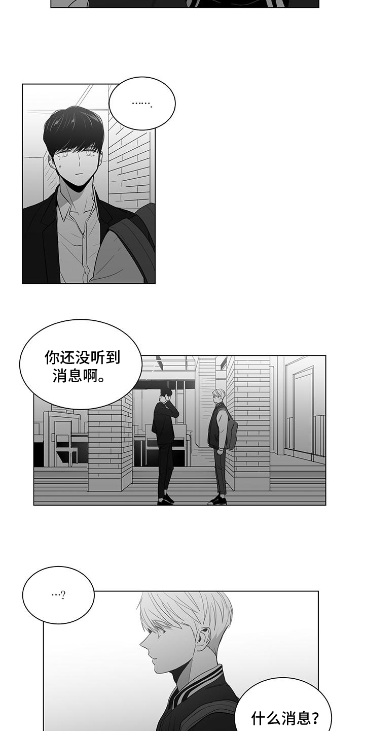 第1话6