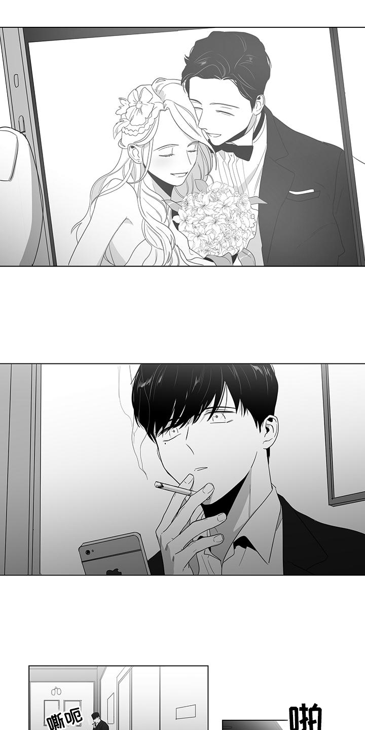 第1话0