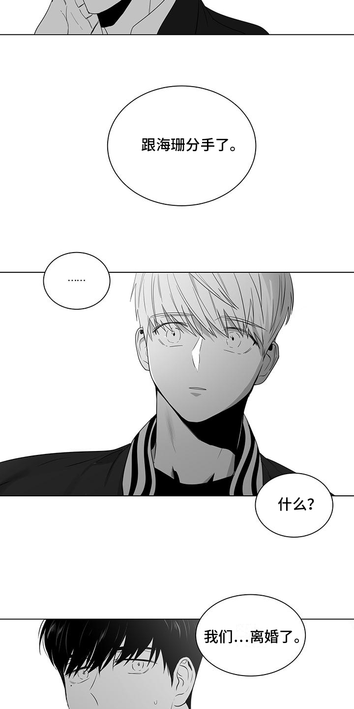 第1话8