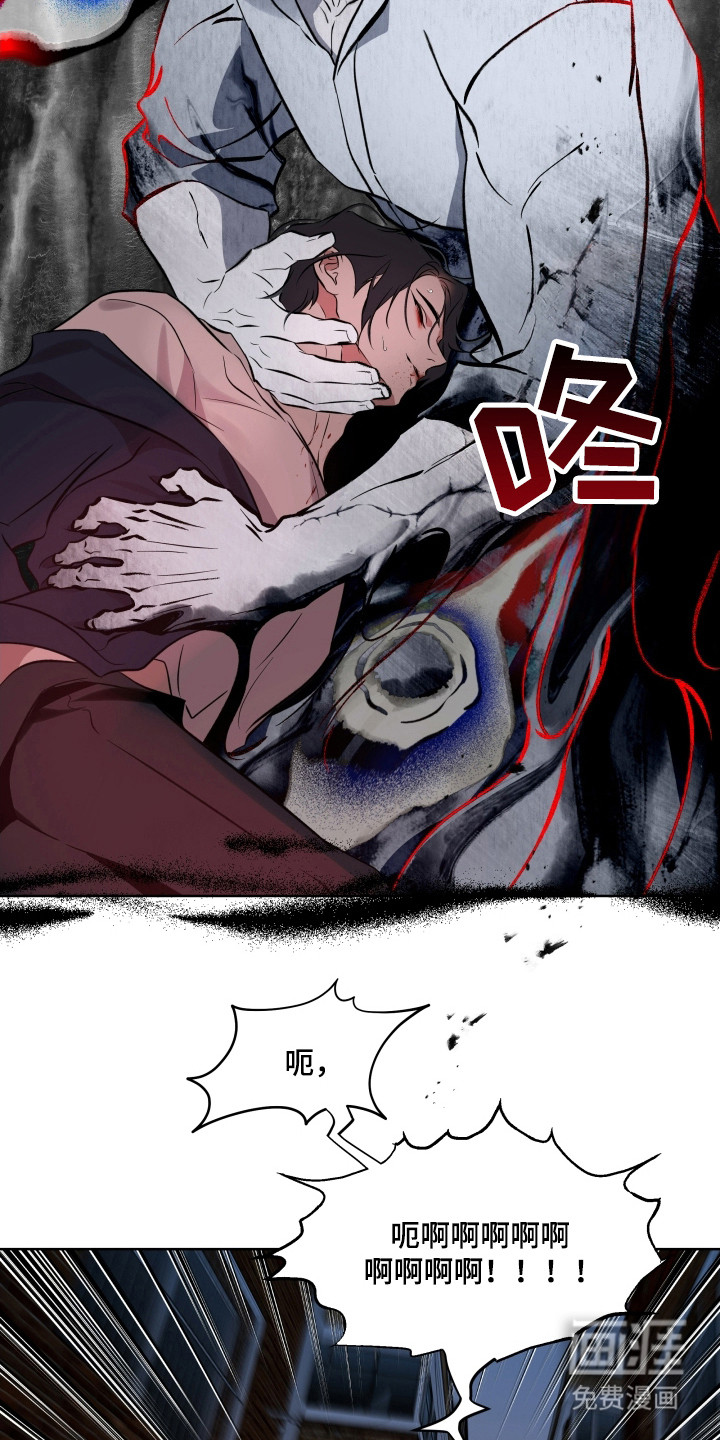 第60话11