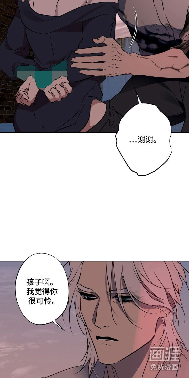 第60话13