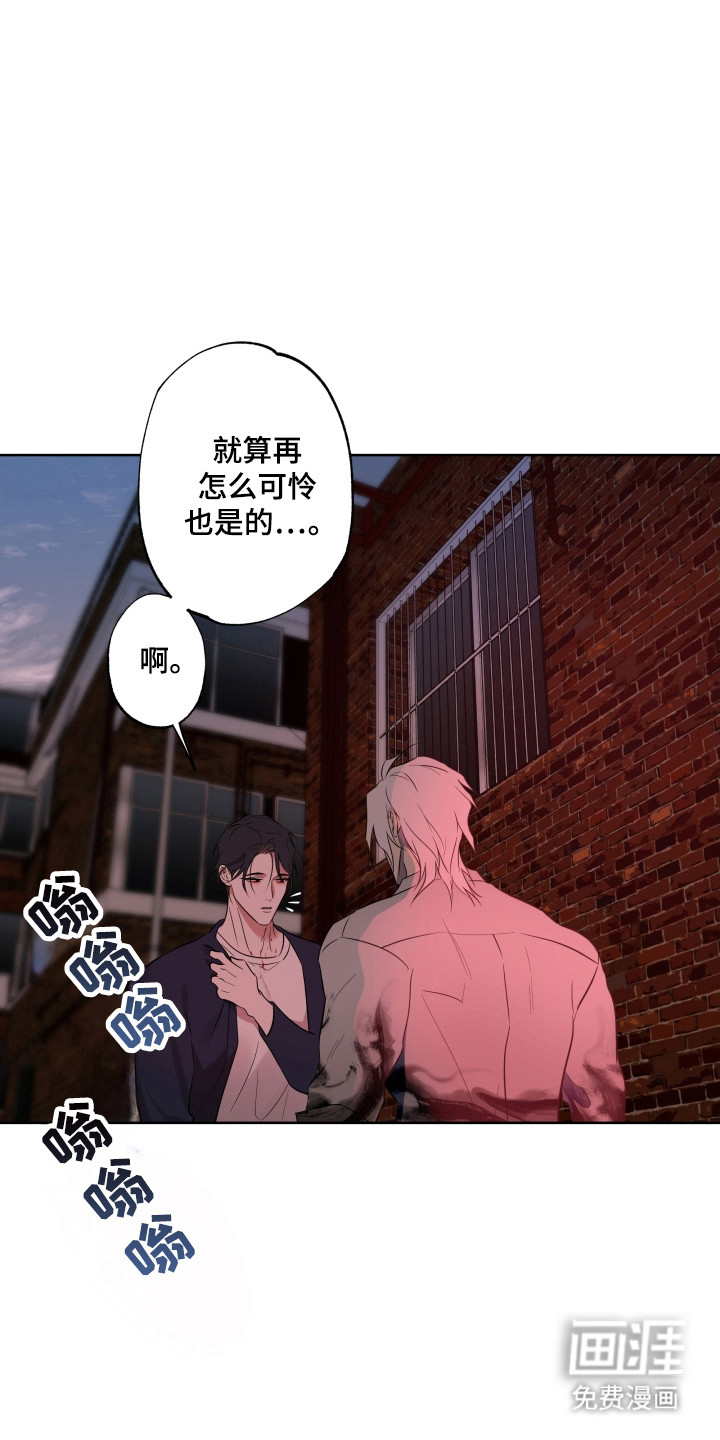 第60话19