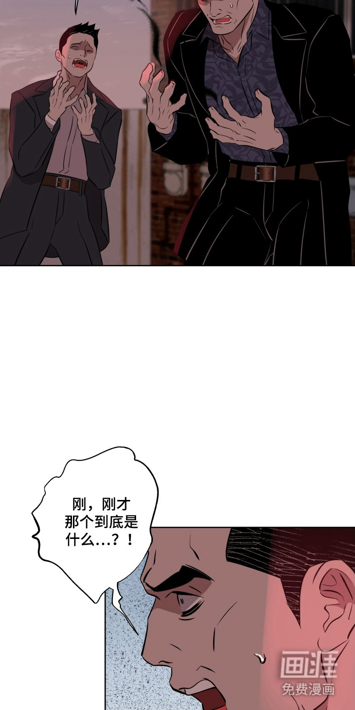第60话9