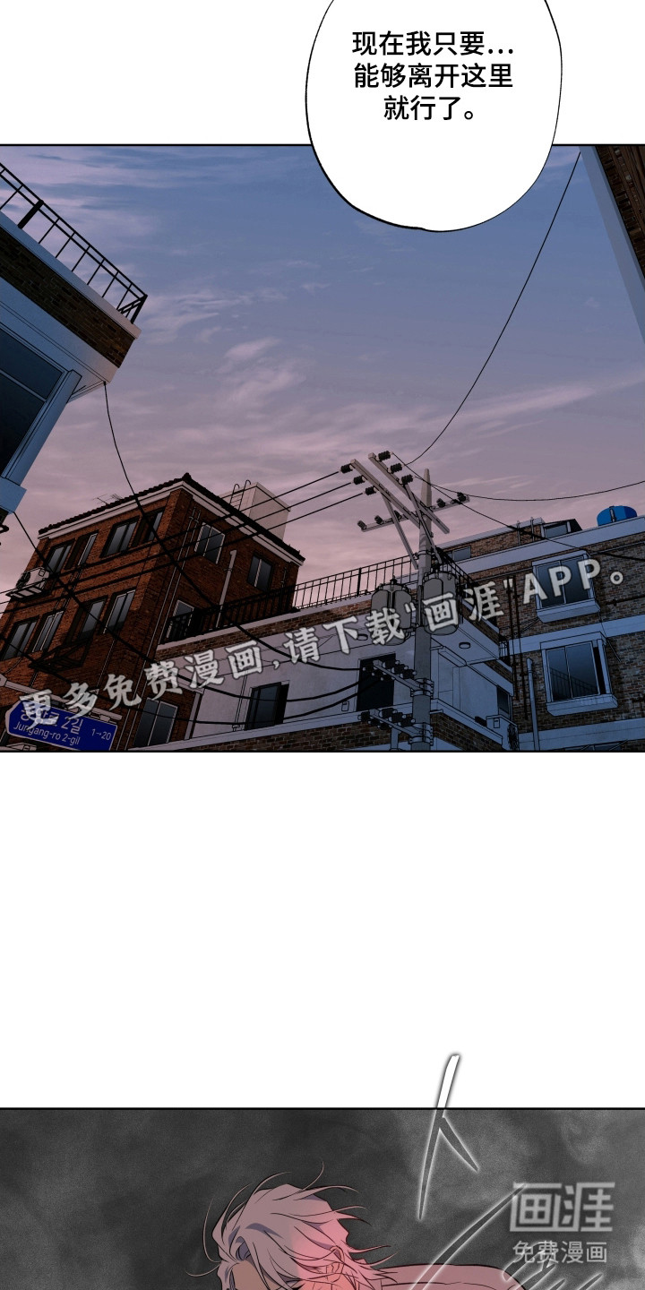 第60话7